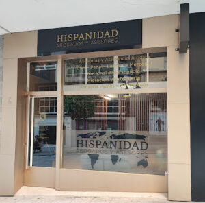 Bufete de Abogados Hispanidad Hispanidad Abogados y Asesores